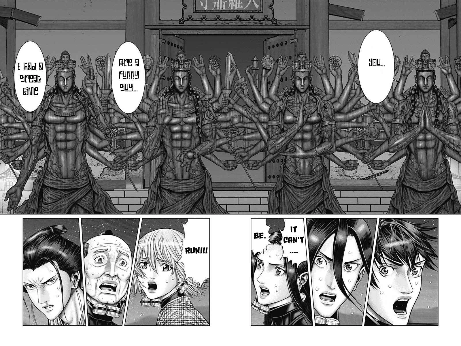 Gantz:E Chapter 40 9